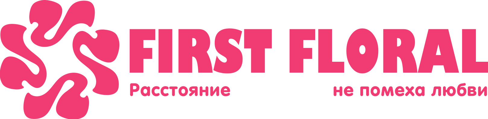 First Floral в Рабочем посёлке Приютово (Республика Башкортостан)